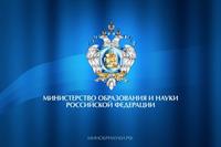 Всероссийский конкурс «Актуальные проблемы конституционного развития Российской Федерации на современном этапе» 