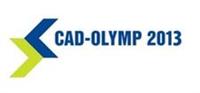 Успешно пройден заочный этап CAD-OLYMP 2013