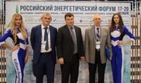 ANNUAL RUSSIAN POWER ENGINEERING FORUM