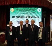 KSPEU PARTICIPATING IN ITS FORUM 